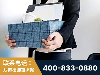 平泉-刑事辩护律师