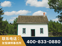 平泉-外籍继承人推翻八份遗嘱案-杨凌波律师